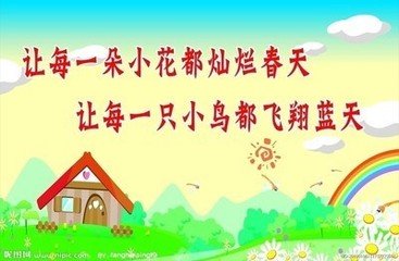 【作文大赛】致小鸟的一封信